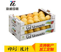 葡萄包裝設(shè)計(jì) 如何用創(chuàng)意包裝驅(qū)動農(nóng)產(chǎn)品熱賣促銷