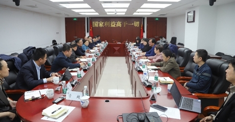 公司領導赴中國經濟信息社調研交流，深化經濟信息咨詢合作