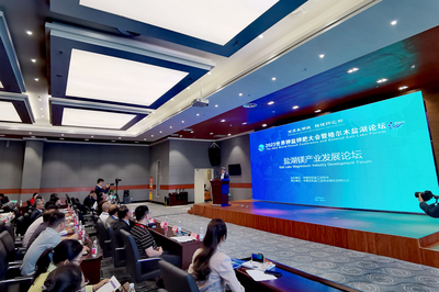 業(yè)界人士共話“中國(guó)鹽湖城”鎂產(chǎn)業(yè)發(fā)展 優(yōu)勢(shì)日益突出，消費(fèi)市場(chǎng)步入成長(zhǎng)期