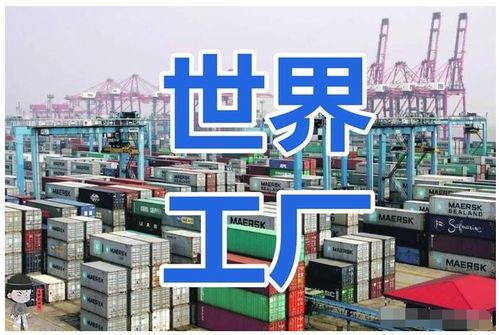 確診超35萬(wàn)，外資巨頭撤離風(fēng)險(xiǎn)加劇 越南經(jīng)濟(jì)面臨挑戰(zhàn)，